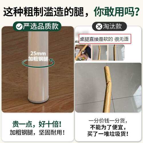 化妆桌子女生卧室红D92AD92梳妆台网户易型书小桌成年人电脑桌一