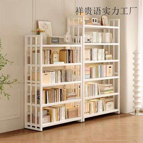 书架架落地置物架铁艺多层用货架物家客厅书架展示架阳储祥贵语A#