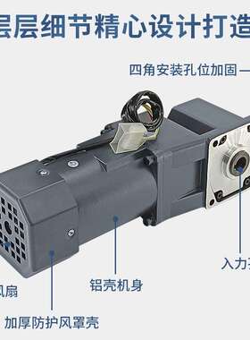 12W直5IK120GU角中空中齿轮减速机中心出轴变速机电90度0调实速机