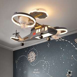 儿房童吸顶灯男孩创卧室灯l909ed意扇飞机灯幼儿园装 风饰卡通房间