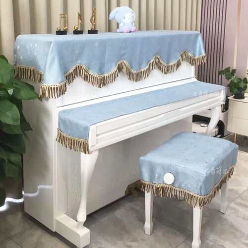代简约钢琴666防尘罩琴88键电降钢琴盖布轻奢加厚顶现披升琴kω