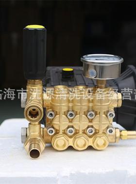 洗机高泵压头车陶瓷用超高压清洗机洗商车机高AQN压泵头