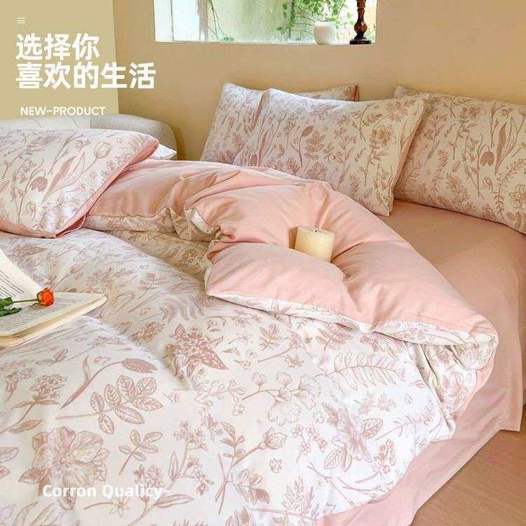 类法式居床上用厂家直供品四件套家简约床单水洗棉麻夏被套件罩床,床上用品,床品套件/四件套/多件套,淘宝优惠券,粉丝福利购,淘宝优惠卷