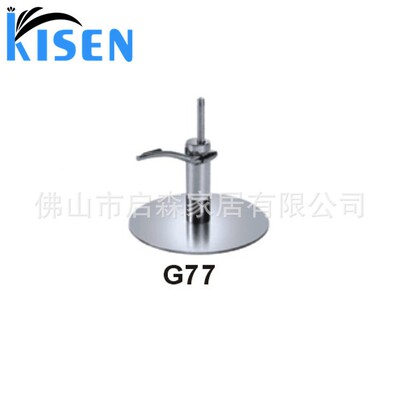 理发椅子底座G76理整发椅配件防剪发电椅美发店脚踩方盘套椅水底