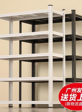 仓库货货架示架收纳架货架收纳架杂物展EPQ角商场仓库架储物架钢