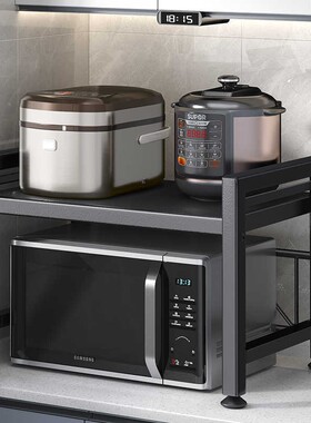 可伸办缩物桌面打印书机ASC置架桌上架钢制铁艺书桌公桌电脑桌收