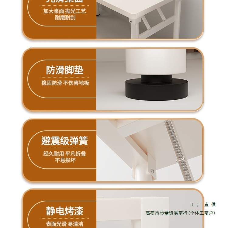 可折叠台式电脑桌家用桌子简约学生写字桌简易餐桌卧室长方形书桌