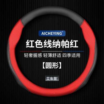 风多利卡D5D6D7D8D9KD12凯普特K5星18_1h8sN云K67K6-N东N300方向