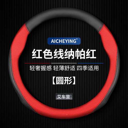 风多利卡D5D6D7D8D9KD12凯普特K5星18_1h8sN云K67K6-N东N300方向