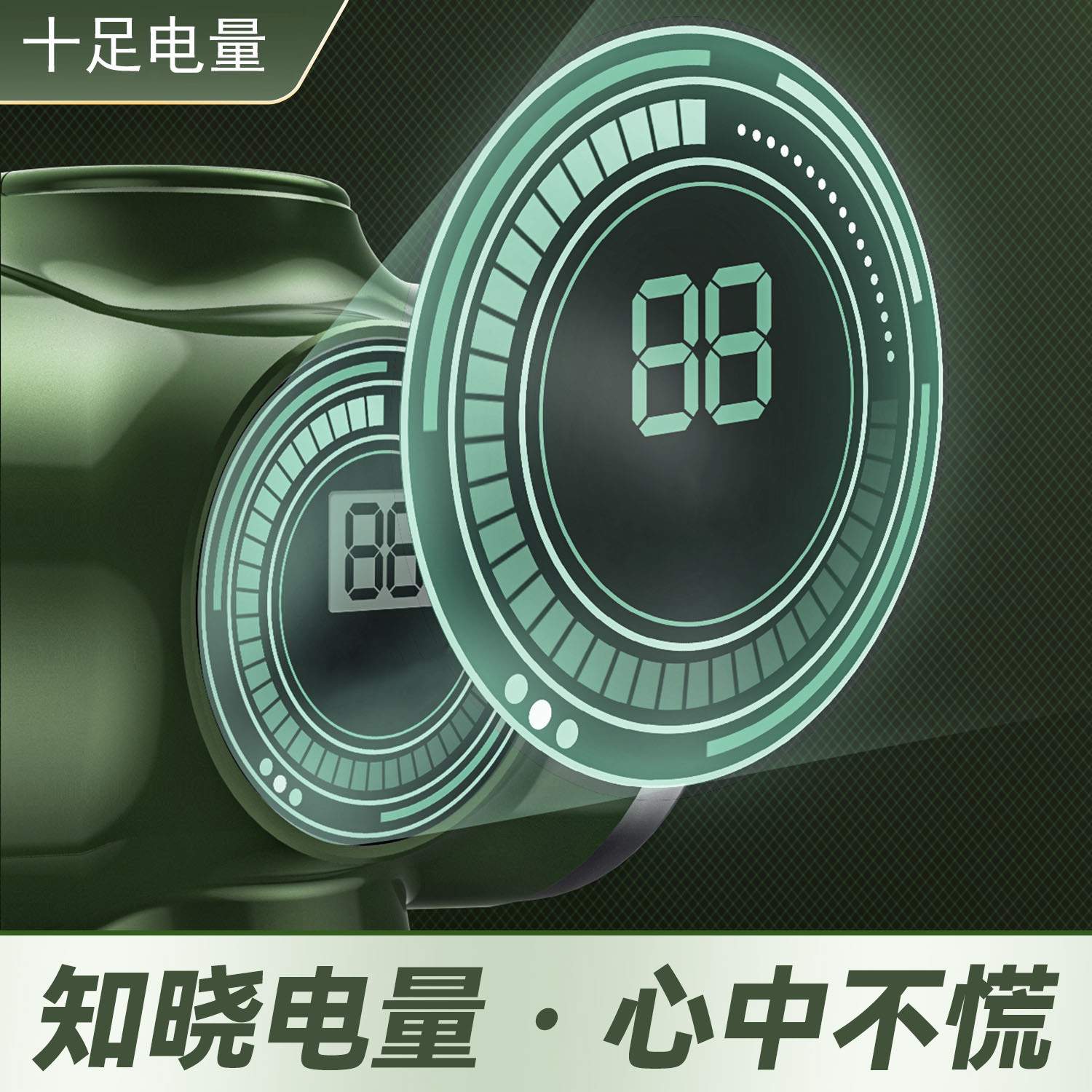 车载吸尘器车用无线充电汽车家用大吸力功率小型手持迷你极凯