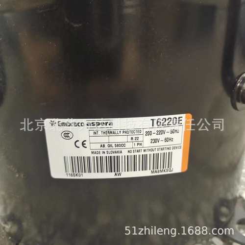 T22E1P冰T6220E箱及冷柜0、展览柜制冷压缩机220V6R22制冷H剂
