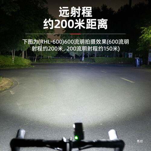自行路车灯夜骑手电山地车前CMC灯公童单车儿夜间夜行骑行筒装备