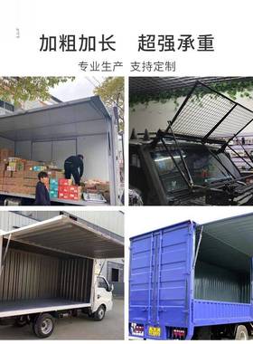 货车重飞翼上翻门液压支撑杆型5-50481公斤3弹气簧液压杆门1000n