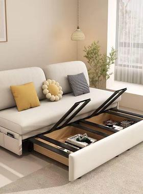 折沙叠发床两用多功能客人厅可折叠小10055893户型室推拉一体单双