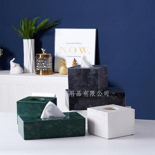 方欧式天然理石纸巾盒客厅轻纸奢抽纸盒样IGG板房高档形大桌面摆