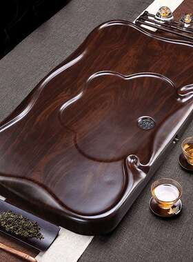 茶实木家用茶具盘大号现简约长ewq10094方形托盘型整块仿花代梨木