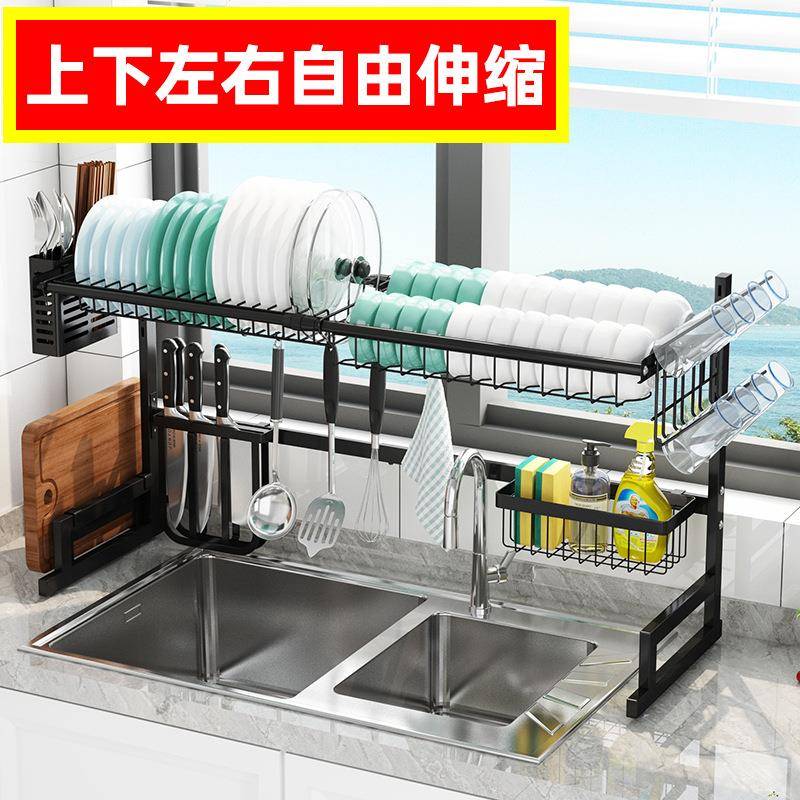 不锈钢架厨碗房S15伸缩水槽可伸缩置架碗架筷碗物碟水池上餐具收