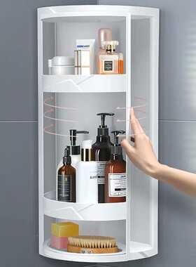 S588角收纳柜三角旋转厨房挂防水转角壁柜置墙物F76J7787柜浴室储