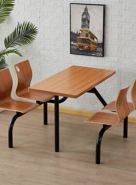 食餐OVZ桌椅学校公司员工快餐小吃店地工不锈钢连体餐桌组4堂人位