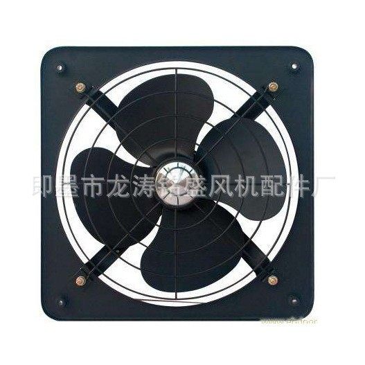 厂家殖专售排气扇设工业风扇排风备车间养场库房通FA-30风用,五金/工具,工业风扇,淘宝优惠券,粉丝福利购,淘宝优惠卷