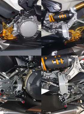 适合杜卡迪8991199129n9HF-059脚R/SPaigale改装升高踏后移总成