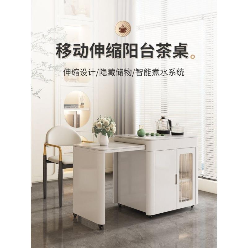 家阳台小茶桌椅用合可移动茶台小型伸泡茶桌组缩一体客厅泡茶WYD