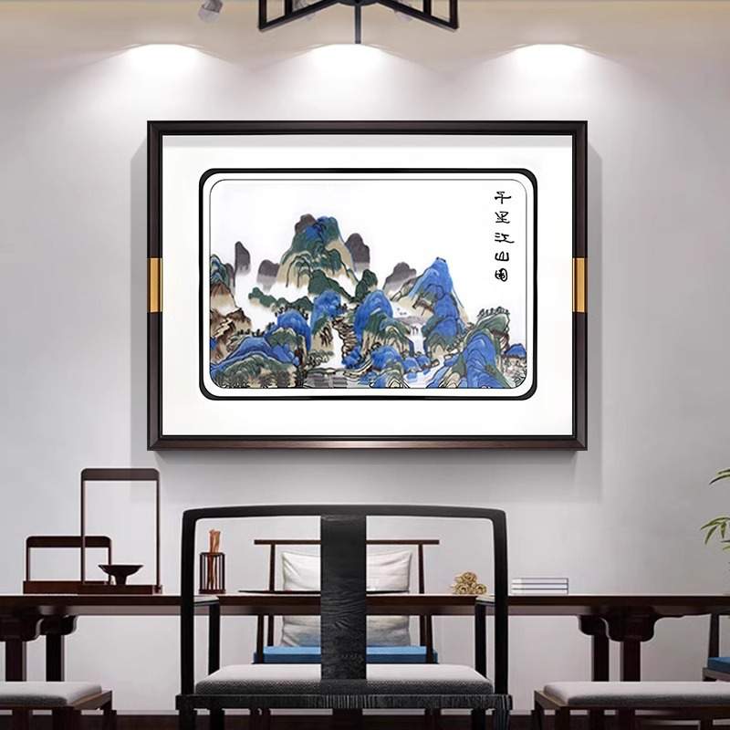 新中式刺绣装饰画客餐厅高端立体挂画入户玄关正对门茶室苏绣壁画图片