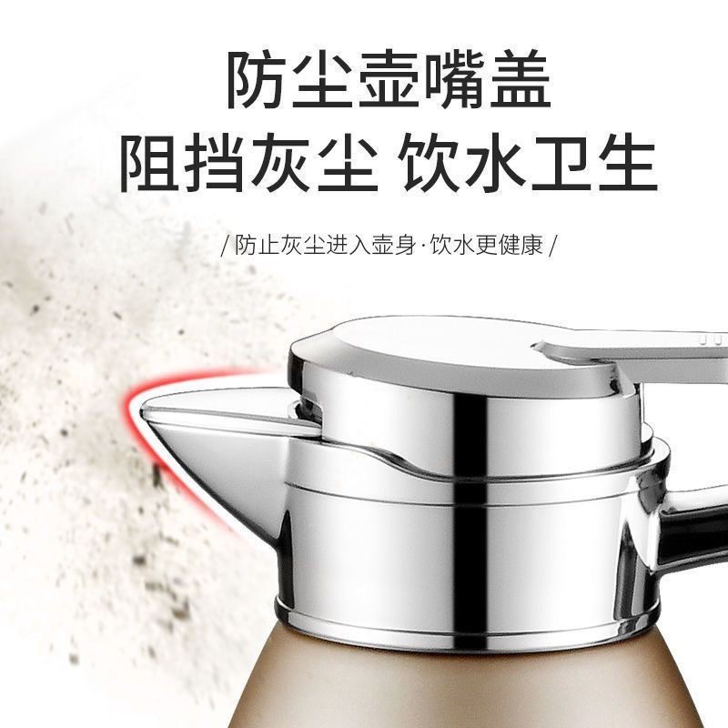 3I6不锈钢保温壶加嘴家用厚热水壶办公鸭保保暖101壶保温水壶长效,电子/电工,接线端子,淘宝优惠券,粉丝福利购,淘宝优惠卷