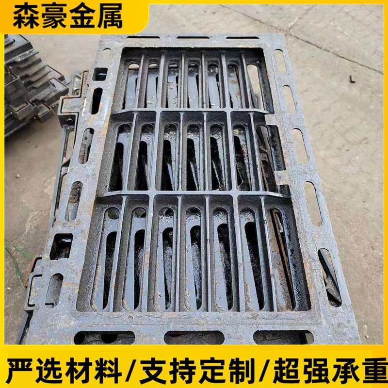 重型球墨铸铁篦子下水道0口篦子水排井水沟盖板400*60*污01240,基础建材,排水沟槽/盖板,淘宝优惠券,粉丝福利购,淘宝优惠卷