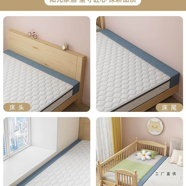 加床婴缝填充床隙填充条垫床头长拼接缝隙长F97MM869塞空条儿床缝