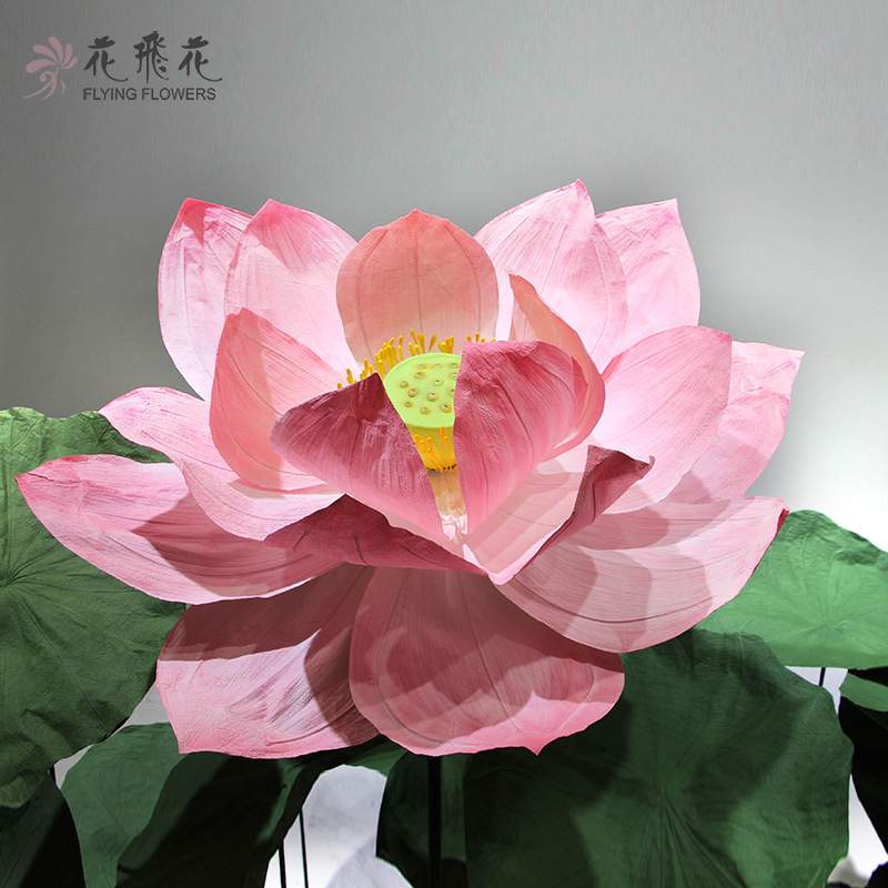 花飞花纸艺荷花荷叶夏季橱窗装饰美陈活动布置巨型纸花仿真莲花