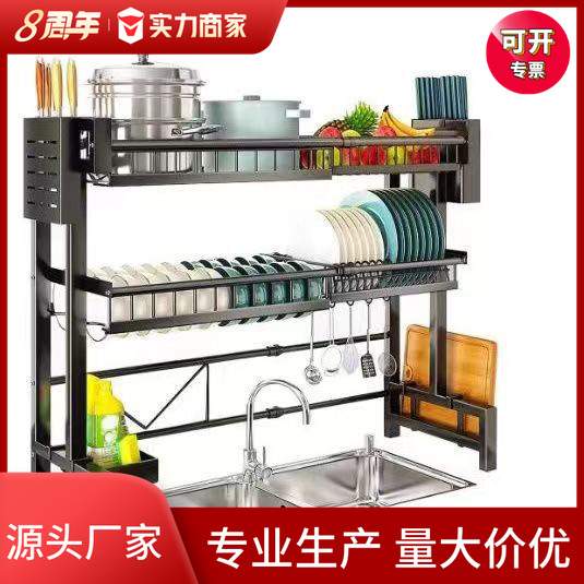 可伸缩厨房水槽置物架放碗架碗筷沥水架台面碗碟架水池收纳架厂家