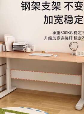 l桌w0实木儿童学习小学生写升降书家用字桌榉木桌吧台F3G5kXAh电