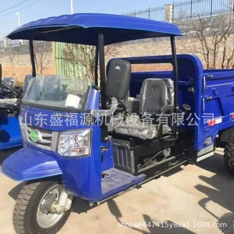 25马力单缸工程翻斗车 农用粮食运输自卸车 时风后桥柴油三轮车