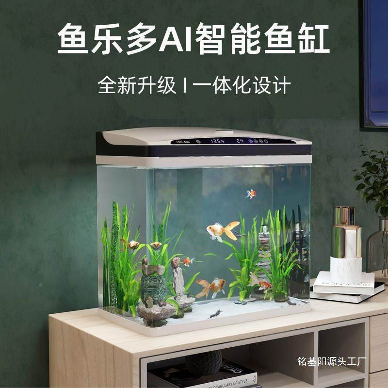 桌面玻自循环家用生态璃ltao其它园艺用品