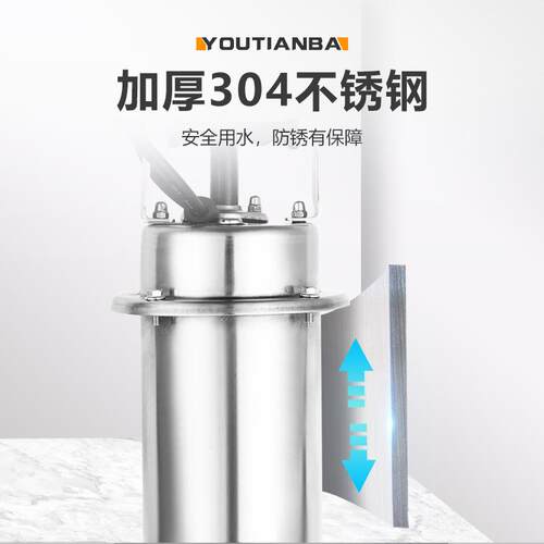 4不锈钢潜ADI水泵抽粪泥浆0污水泵家220用V3耐腐蚀高扬程380V排污