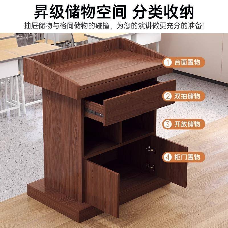 演讲959台简客发言台约主现代迎宾台接待台导购台咨台持台司仪台