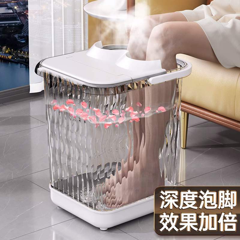 泡脚桶过小腿高深桶塑料儿童洗脚足浴盆养生加高加厚脚底按摩深桶
