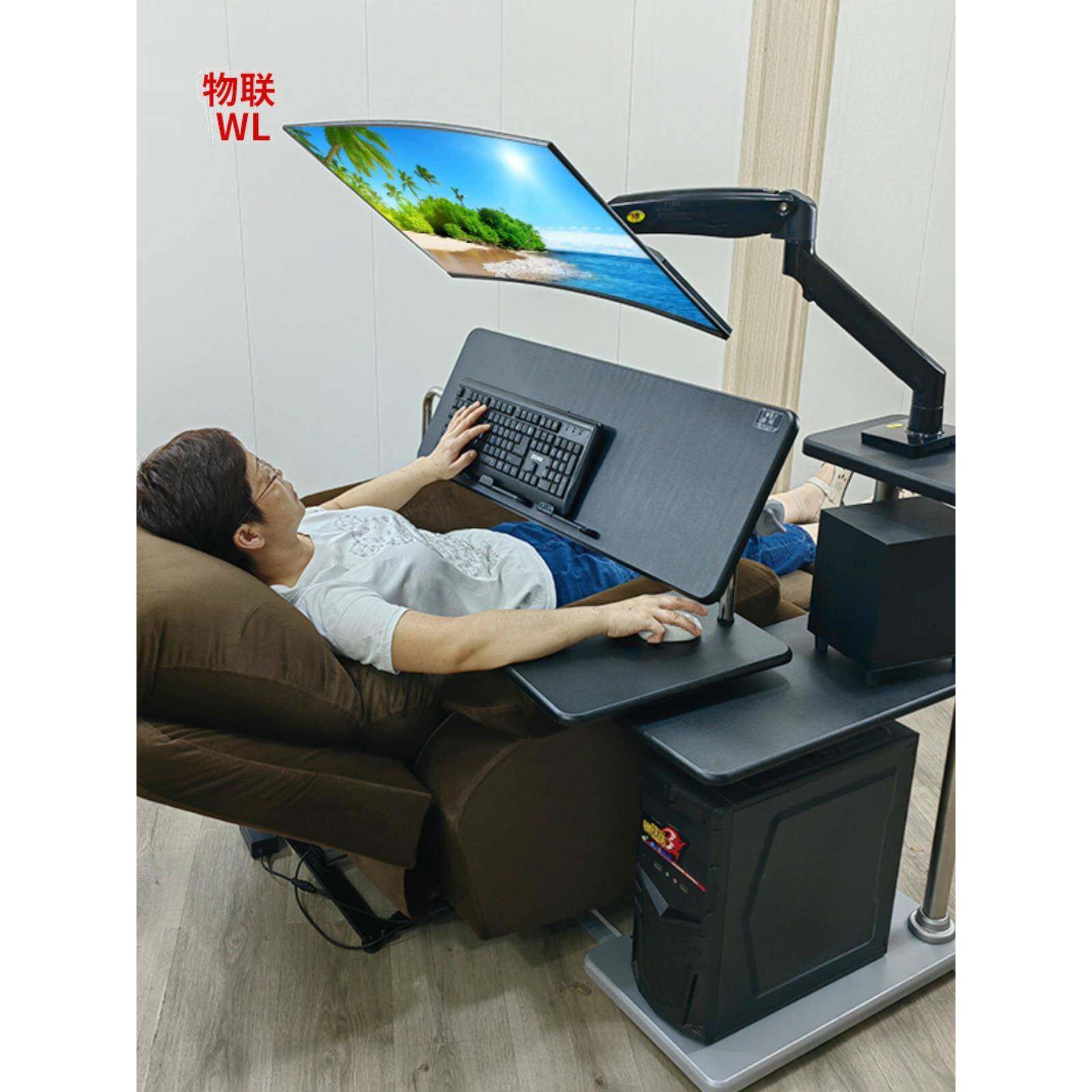 联床边脑桌台支式机床边XTC桌升机降桌懒人桌械臂架座电舱悬浮支