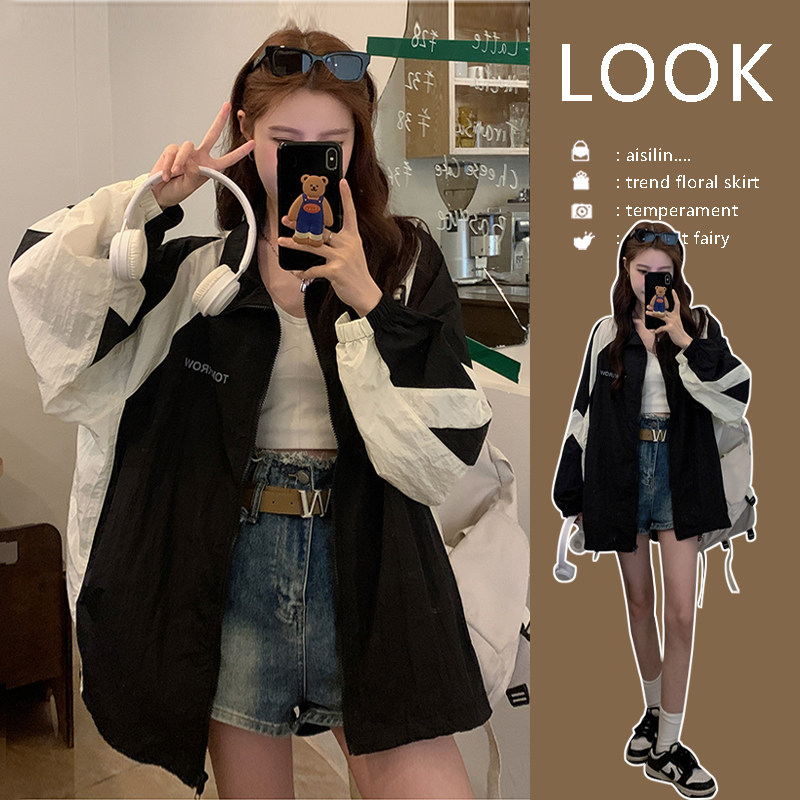 防晒衣2025夏季新款宽松大码中长款凉感冰丝透气开衫薄款外套女,女装/女士精品,短外套,淘宝优惠券,粉丝福利购,淘宝优惠卷