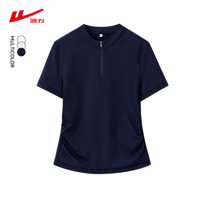 ZH回力半拉立领短T女2026夏新款女装藏青复古显瘦休闲百搭上衣