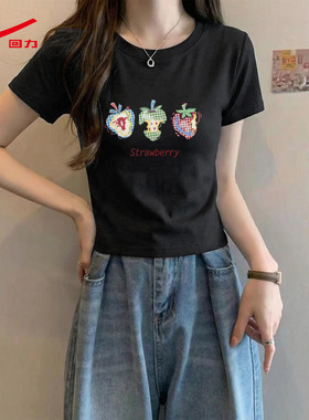 ZH回力圆领紧身t恤女2026年新款黑经典显身材百搭通勤打底T恤女