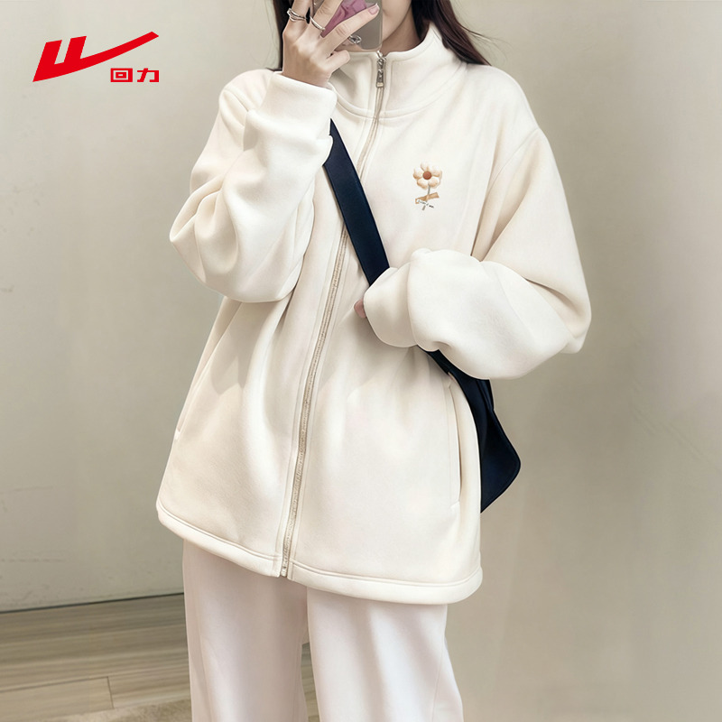 回力女奥粒绒加绒外套2025新款