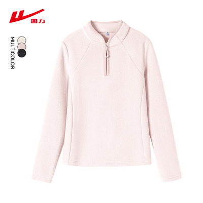回力粉色半开领抓绒卫衣舒适上衣