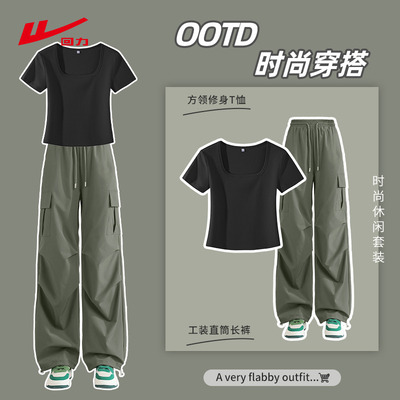 回力休闲运动套装女夏小个子