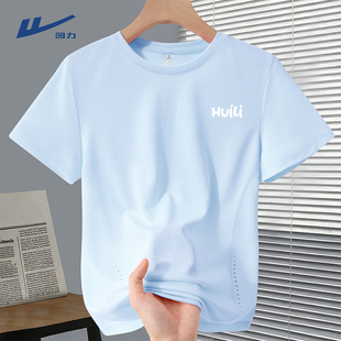 回力短袖女2026新款夏季韩系百搭侧面拼接网眼上衣速干透气t恤DD