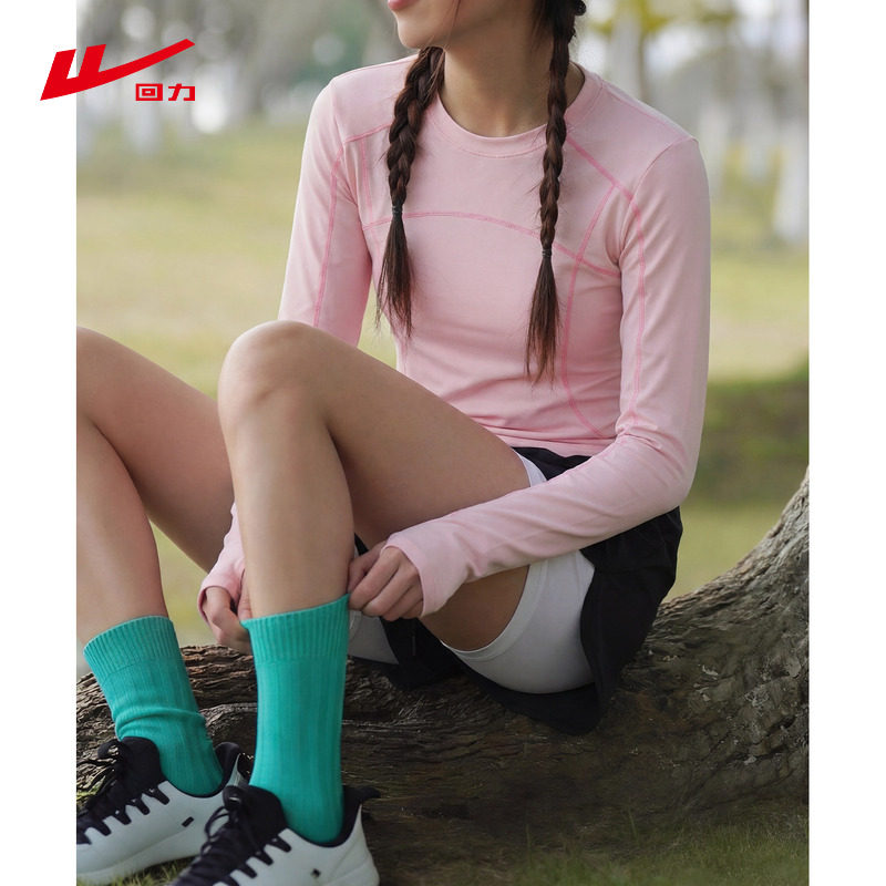 ���ڲ�����ǳ��#��ɫ S �����ٸ��³���t��Ů�˶����� 49.9Ԫ