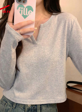 ZH回力杏色打底衫内搭秋季2026新款v领修身小个子早秋长袖女t恤