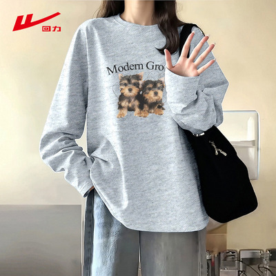 回力灰色内搭打底衫女长袖t恤