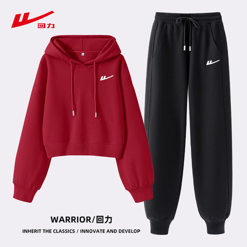 回力休闲运动套装女秋季2026新款爆款高级感卫衣初中生穿搭两件套